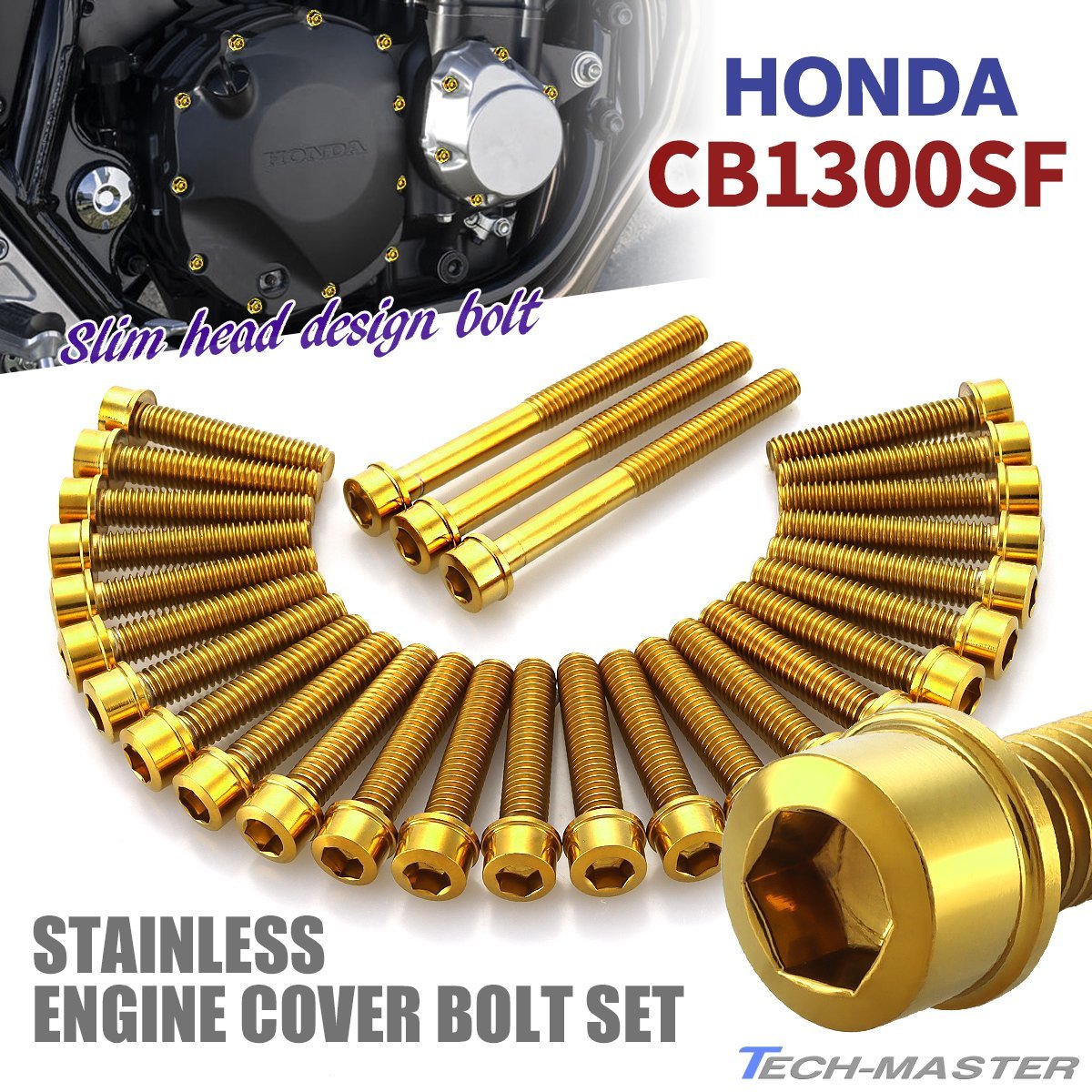CB1300SF エンジンカバーボルト 28本セット ステンレス製 スリムヘッド ホンダ車用 ゴールドカラー TB6292の画像1