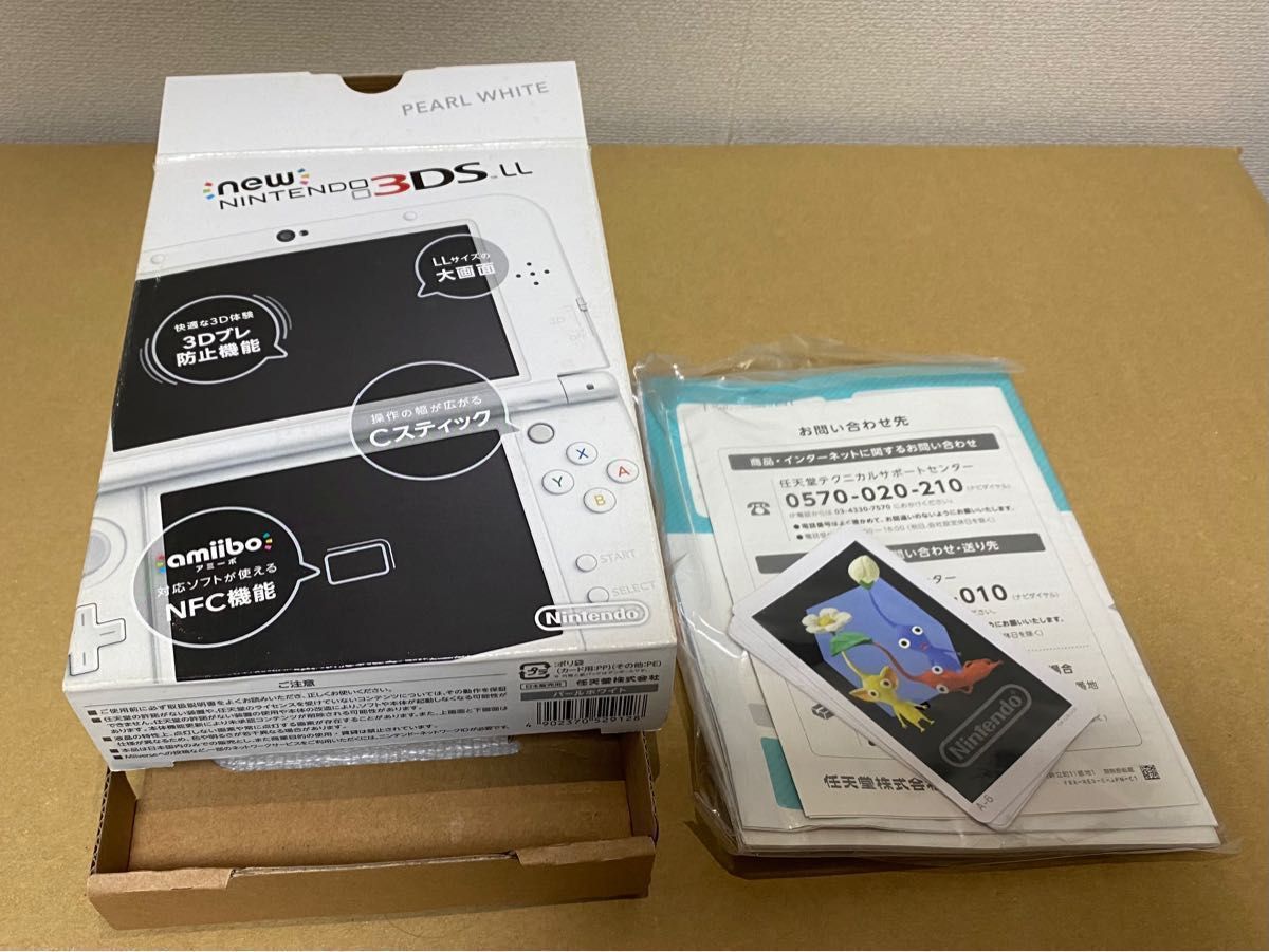 NEW ニンテントー 3DS LL パールホワイト 充電器 ケース 任天堂 