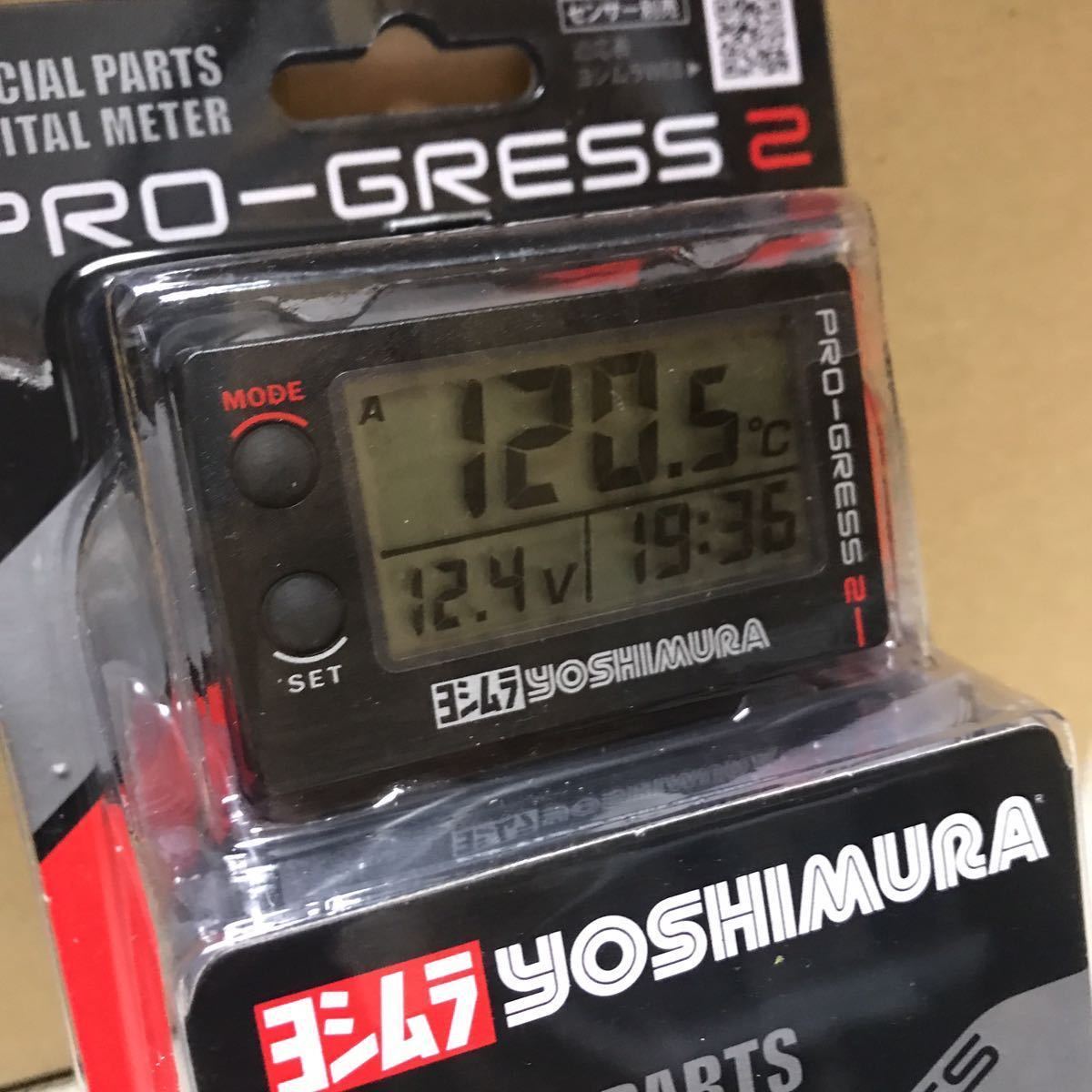 25%OFF 新品 2023年製造 ヨシムラ プログレス2 マルチテンプメーター