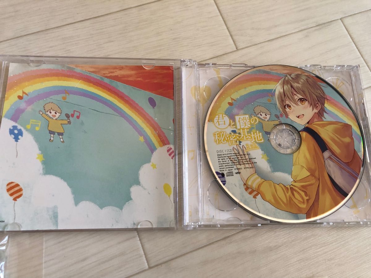 すとぷり　るぅとくん　CD  缶バッジ　キーホルダー　カード　まとめ売り