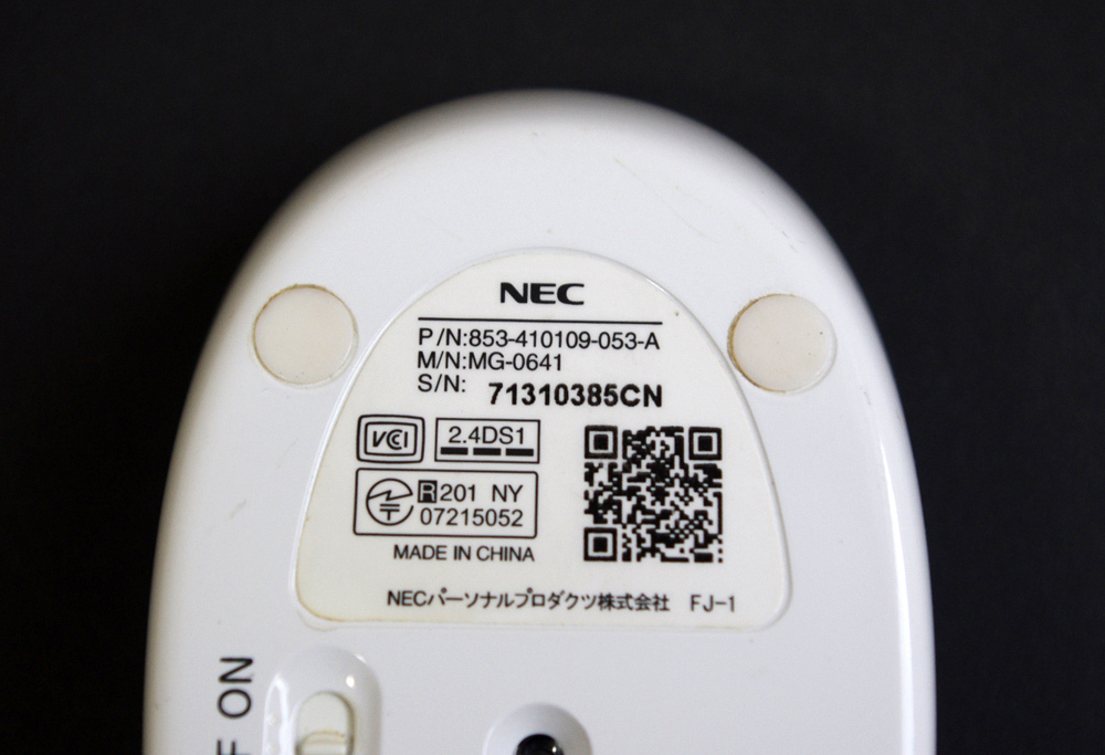 ★通電のみ確認済 訳有 NEC 純正 ワイヤレスマウス MG-0641 無線 レシーバー無 ジャンク #3280の画像6