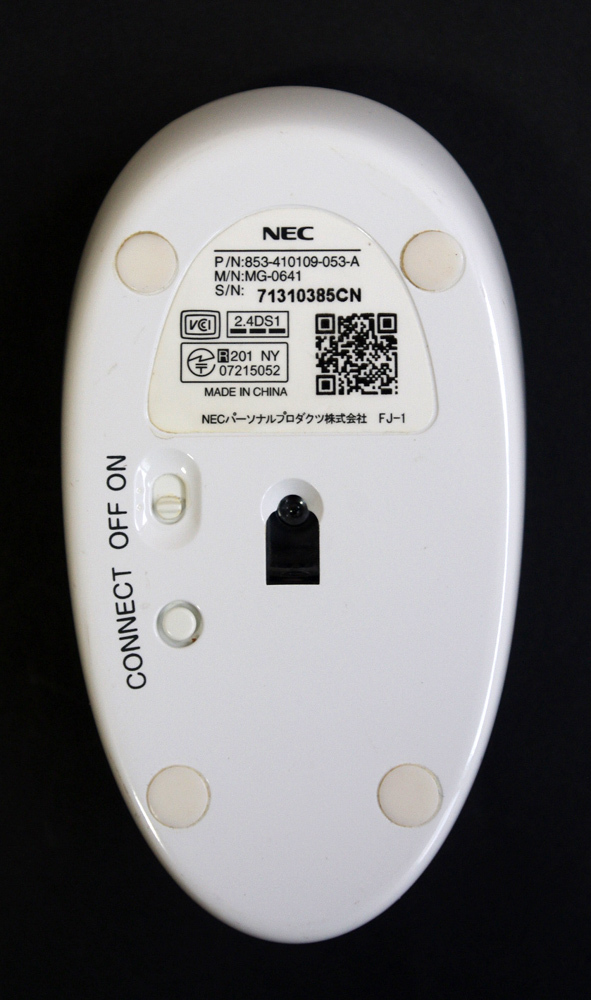 ★通電のみ確認済 訳有 NEC 純正 ワイヤレスマウス MG-0641 無線 レシーバー無 ジャンク #3280の画像5