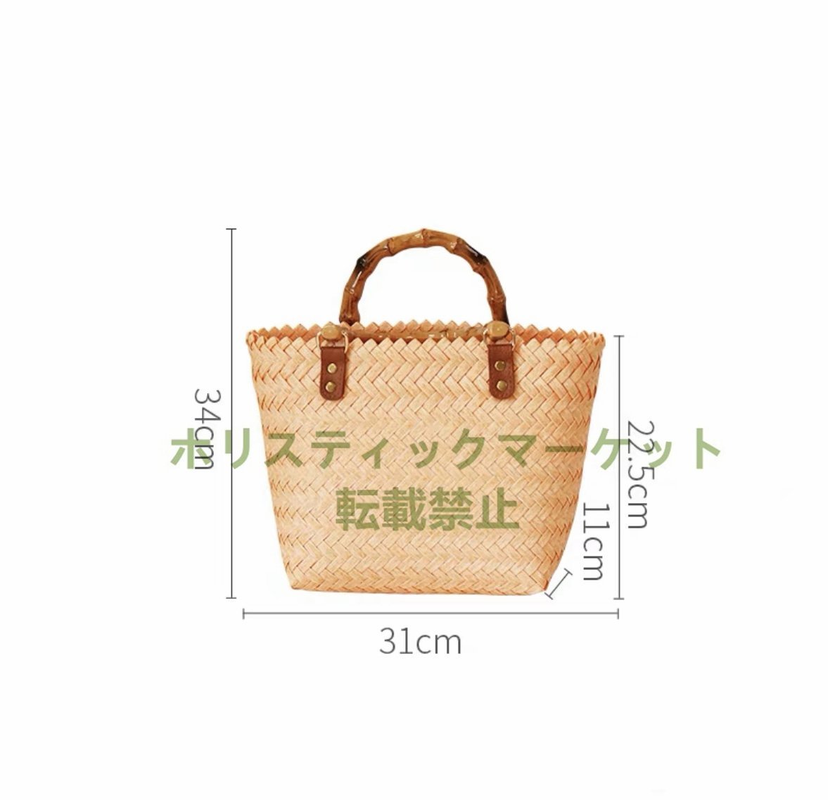 極美品 ★推薦★.最高級品 国産蔓使用 匠の技　網代編み 山葡萄カゴバッグ職人手編み 大容量 B227