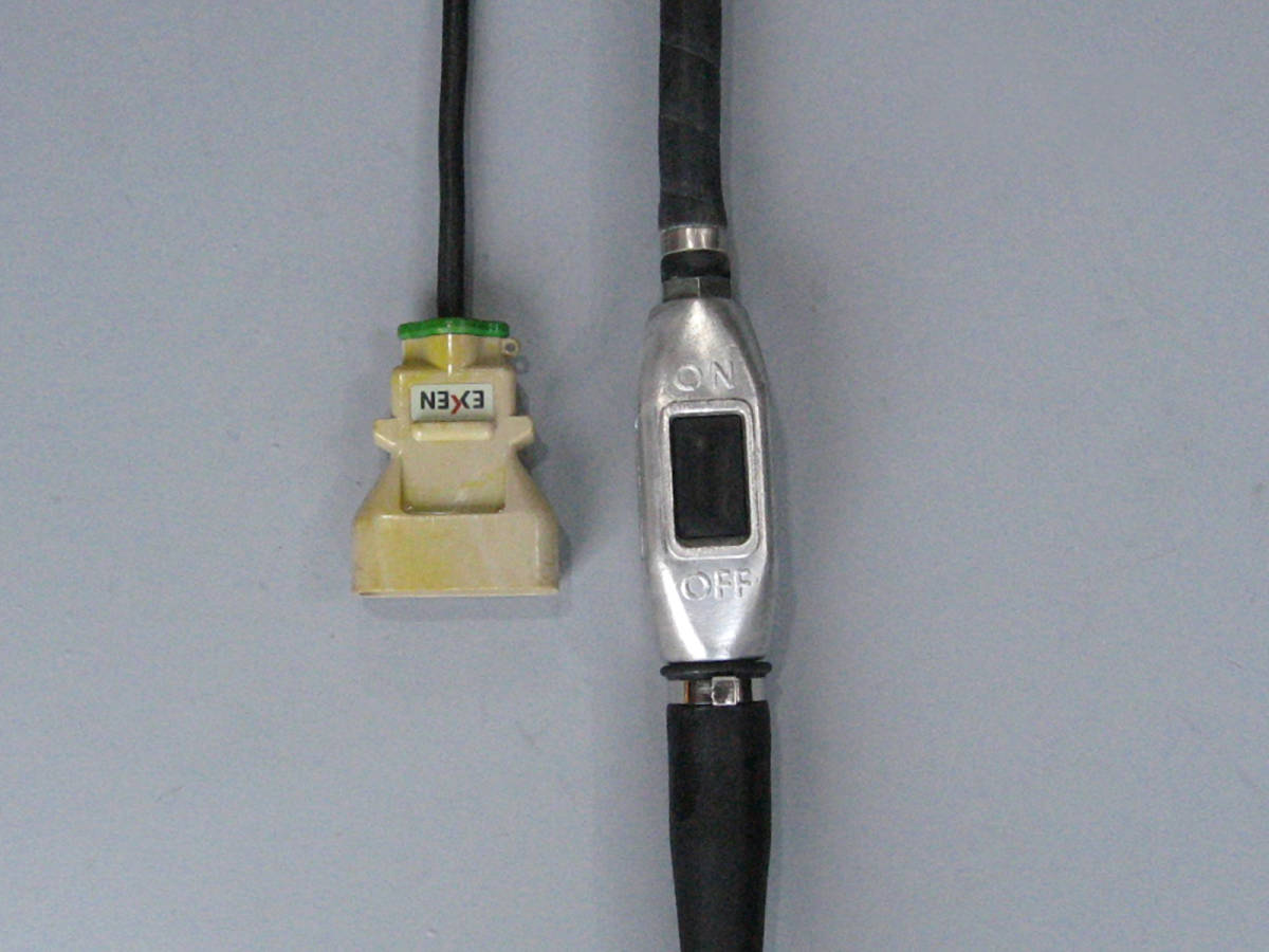 エクセン 高周波バイブレーター 30パイ フレキ 32mm バイブ EXEN