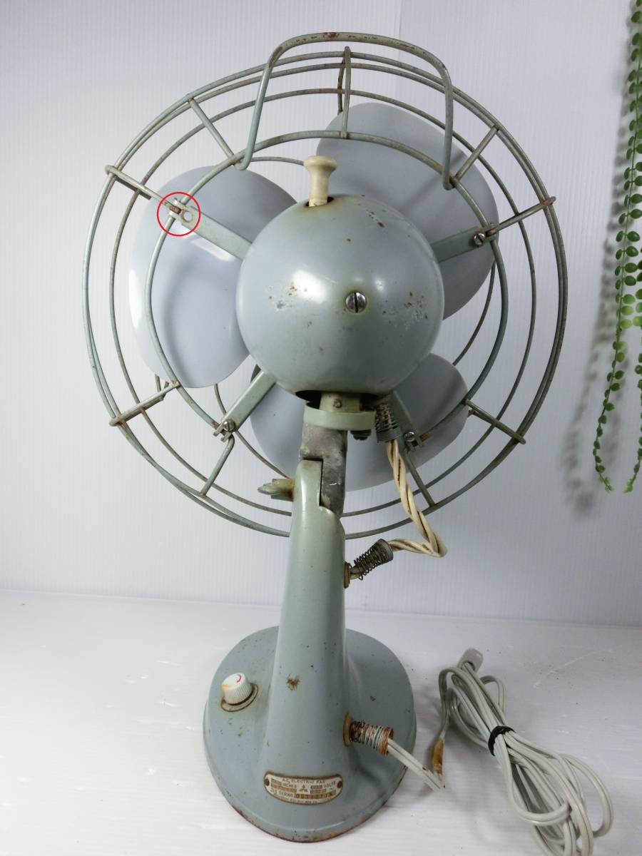 j852 ☆【回転、首振りしますがジャンク品扱い】扇風機 MITSUBISHI/三菱/ミツビシ AC ELECTRIC FAN アンティーク 昭和レトロ 現状品 ☆_赤い円内、留め具1個欠品です。