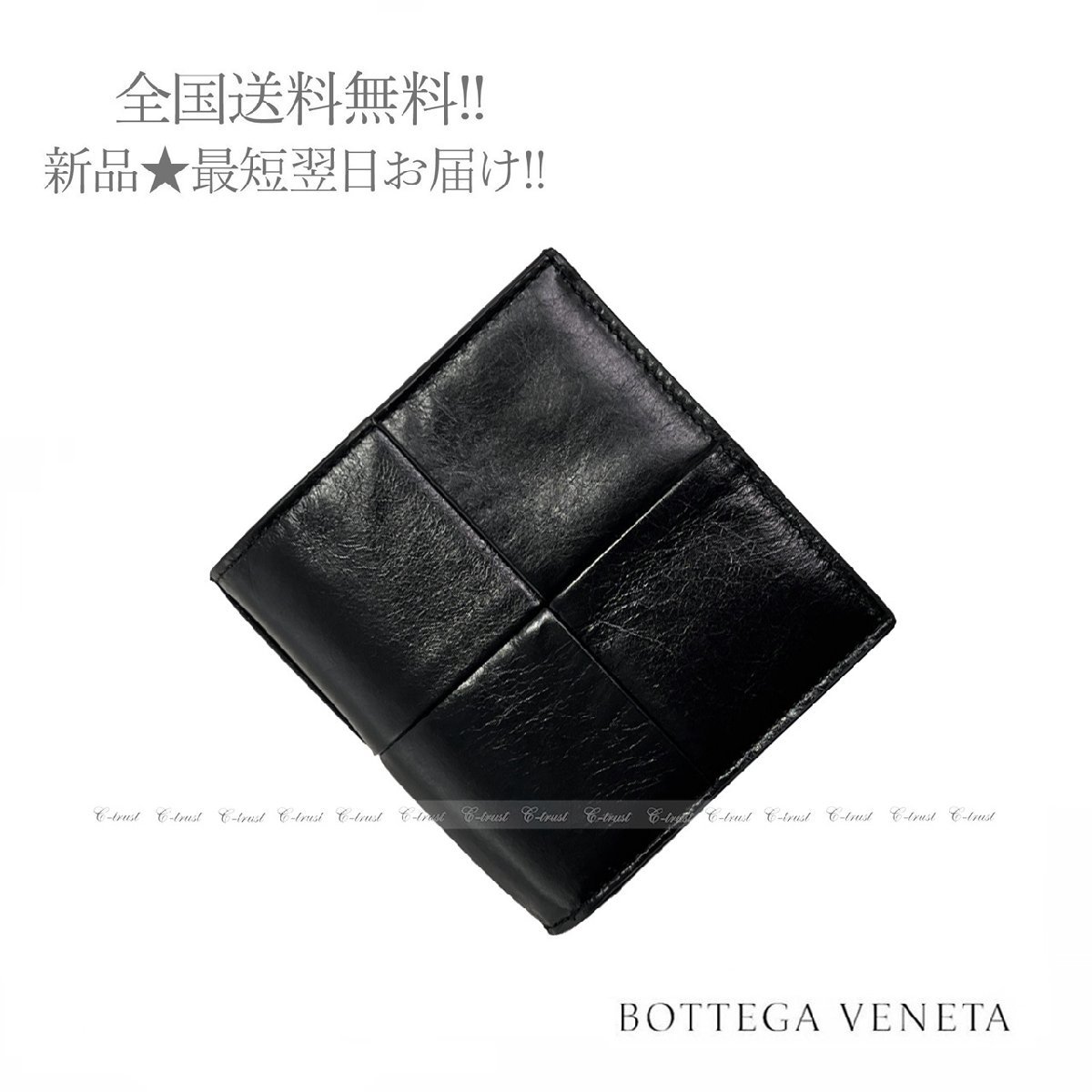 J.. BOTTEGA VENETA ボッテガ ヴェネタ 財布 ウォレット 2つ折り