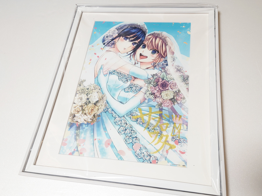 citrus memorial exhibition 2023 複製原画 サブロウタ先生直筆サイン