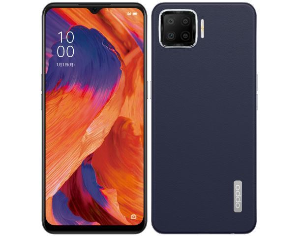 品質満点! SIMフリー 国内正規品 eSIM対応 A73 OPPO 新品未開封 6.44型有機EL ブルー ネービー 4GB/64GB Android 品質満点! SIMフリー 国内正規品 eSIM対応 A73 OPPO 新品未開封 6.44型有機EL ブルー ネービー 4GB/64GB Android