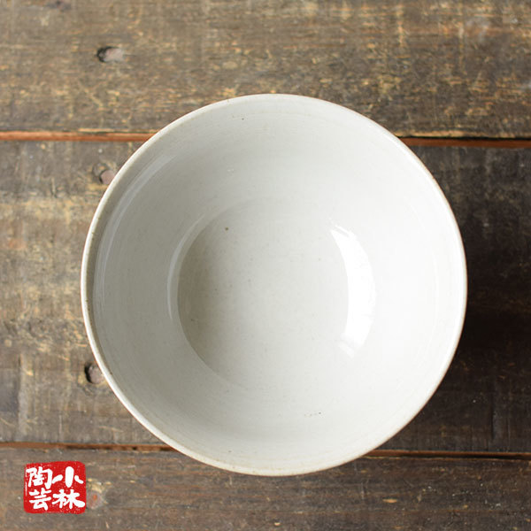 食器 アウトレット 有田焼 ご飯茶碗 個数限定品 処分価格の画像4