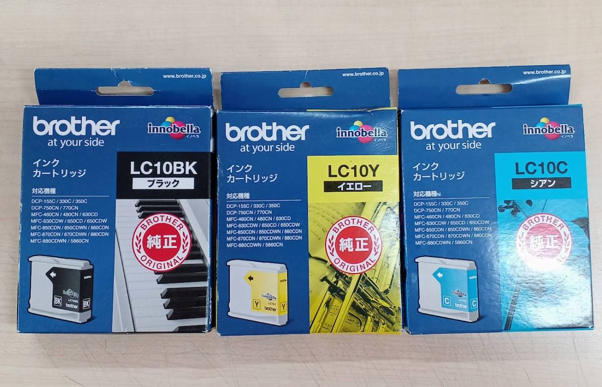 brother 純正 LC10BK LC10C LC10Y インクカートリッジ 3色セット 商品