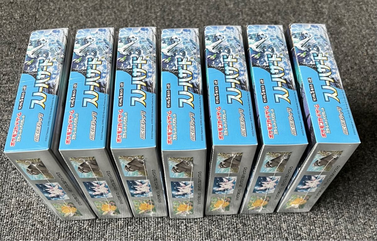 ポケモンカード スノーハザード 7BOX 未使用シュリンク付