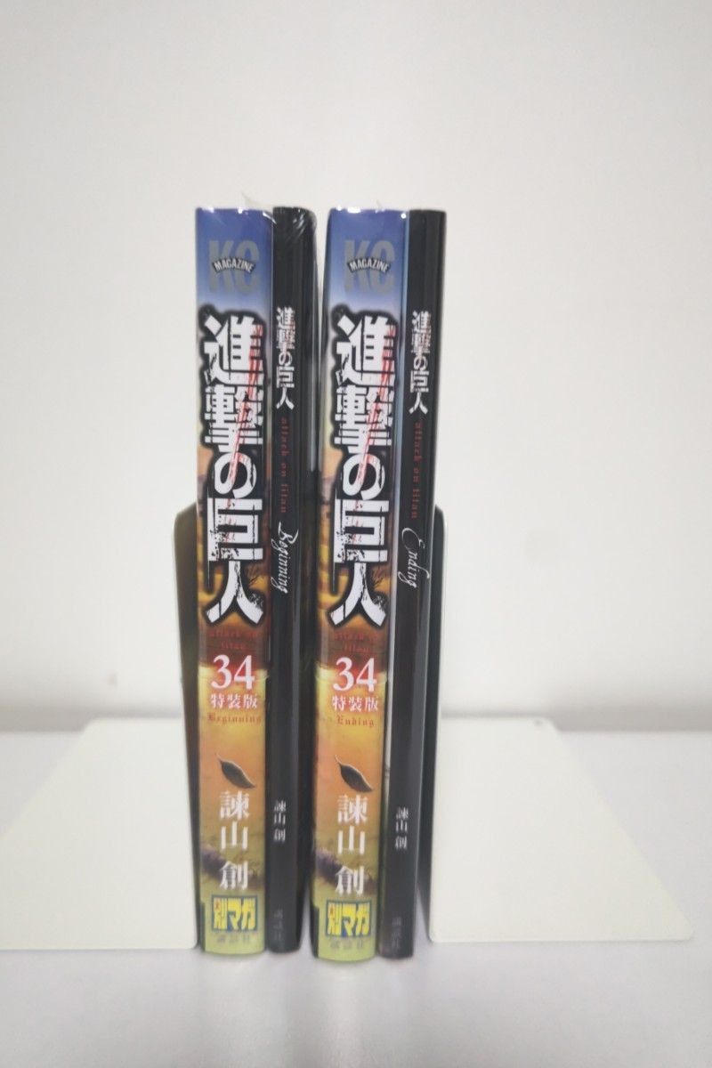 全巻初版帯付き】進撃の巨人 1~34巻+α 全巻セット|Yahoo 全巻初版帯付き】進撃の巨人 1~34巻+α 全巻セット|Yahoo