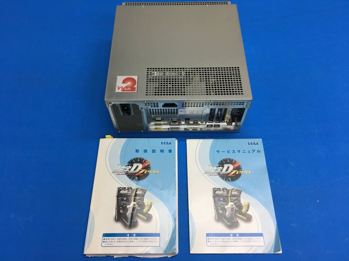 中古 セガ SEGA 頭文字D ARCADE STAGE Zero Nu2 基板 PCB ② 中古 セガ SEGA 頭文字D ARCADE STAGE Zero Nu2 基板 PCB ②