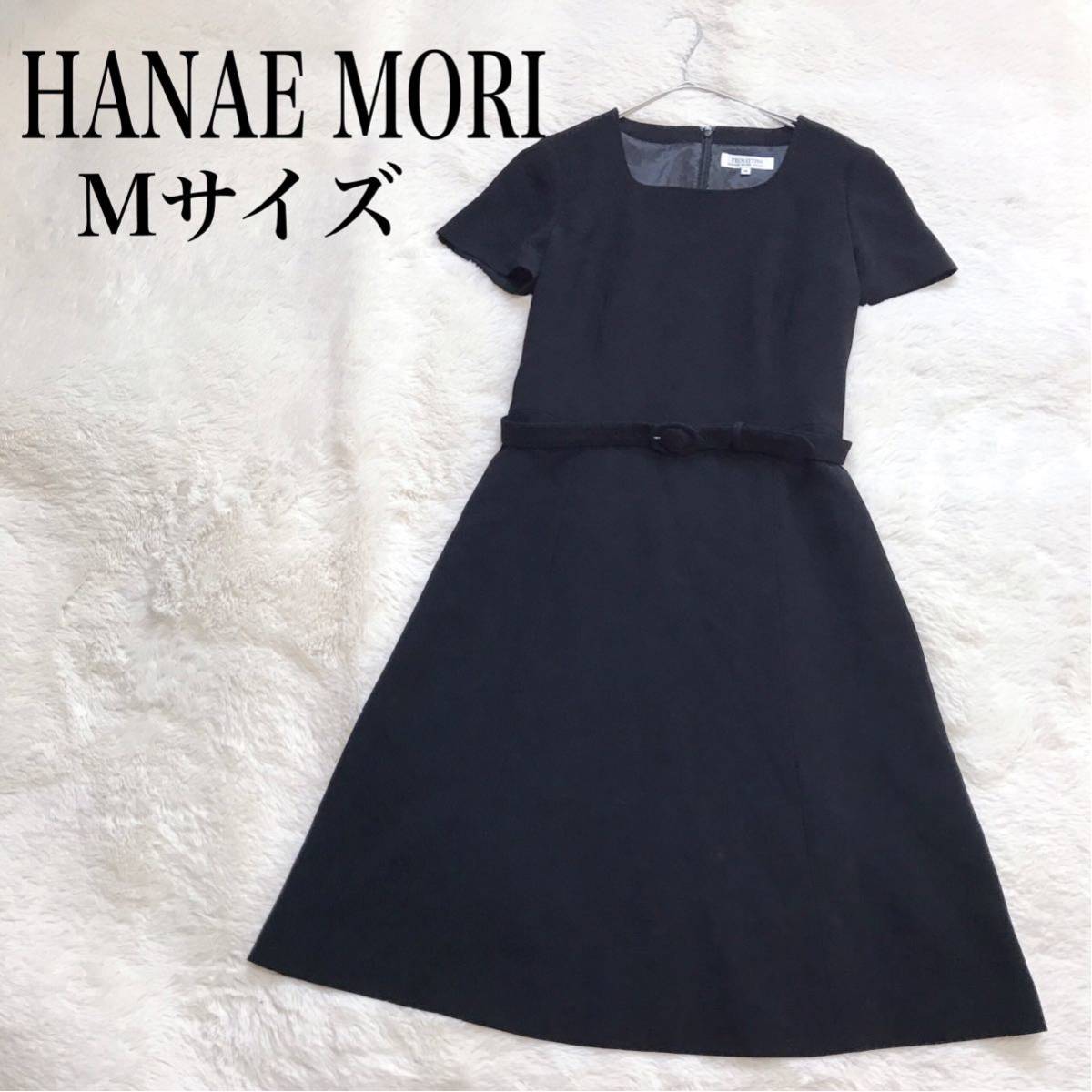 美品 PRIMATIVO HANAE MORI ワンピース ブラック 半袖 ハナエモリ