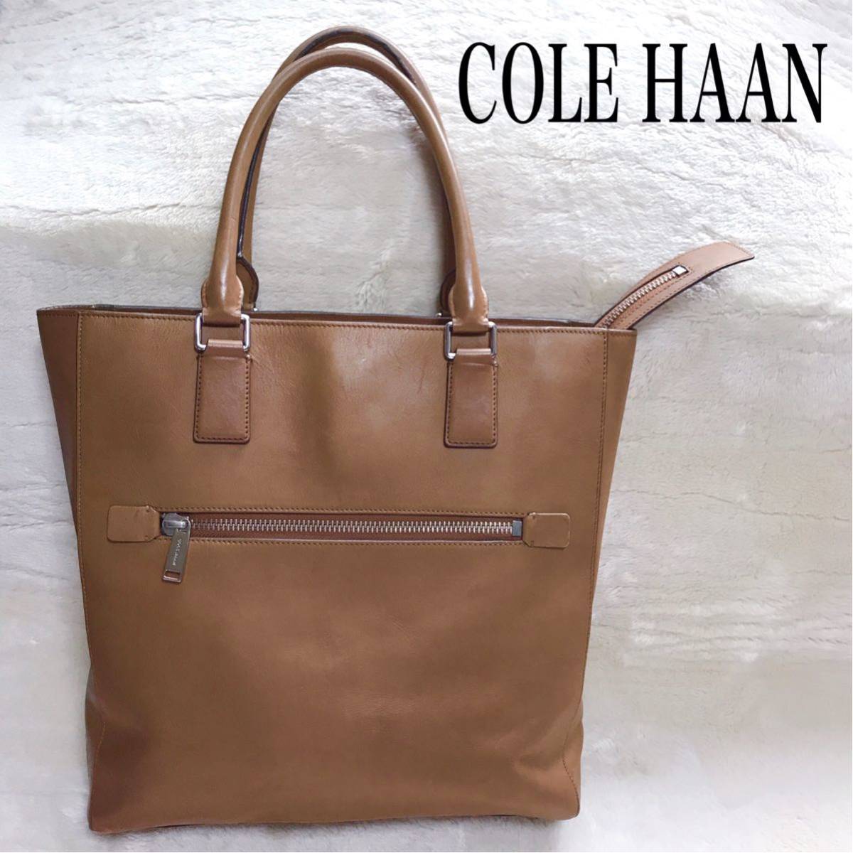 COLE HAAN トートバッグ オールレザー ブラウン コールハーン 男女兼用_画像1