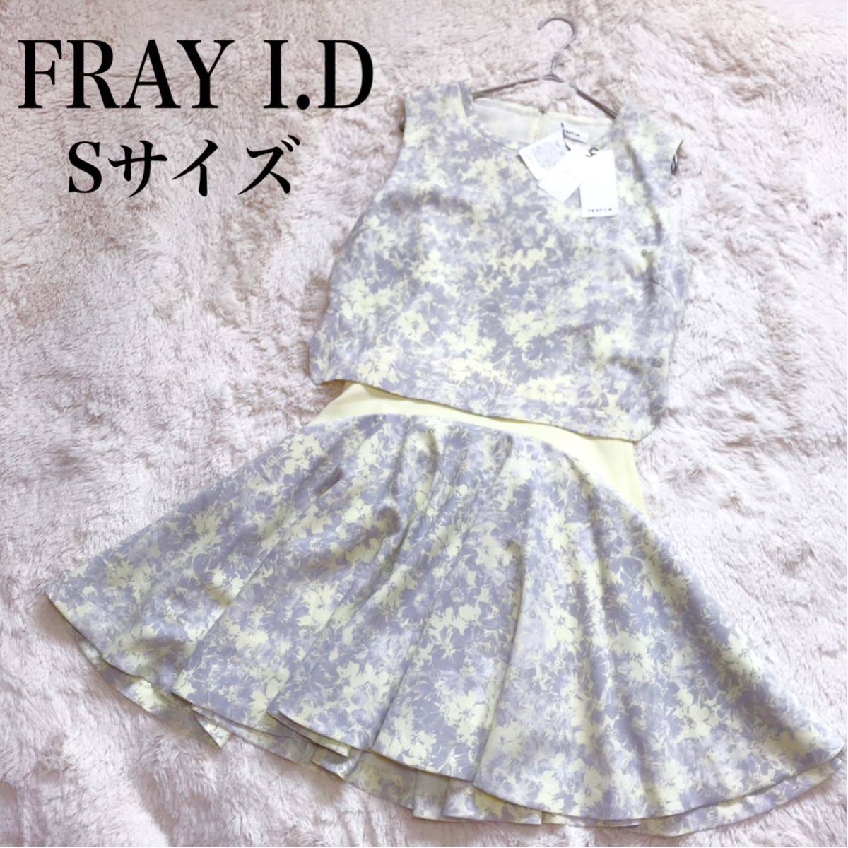 新品 タグ FRAY I.D 花柄 ワンピース セットアップ 薄手 キャミソール フレイアイディ ノースリーブ