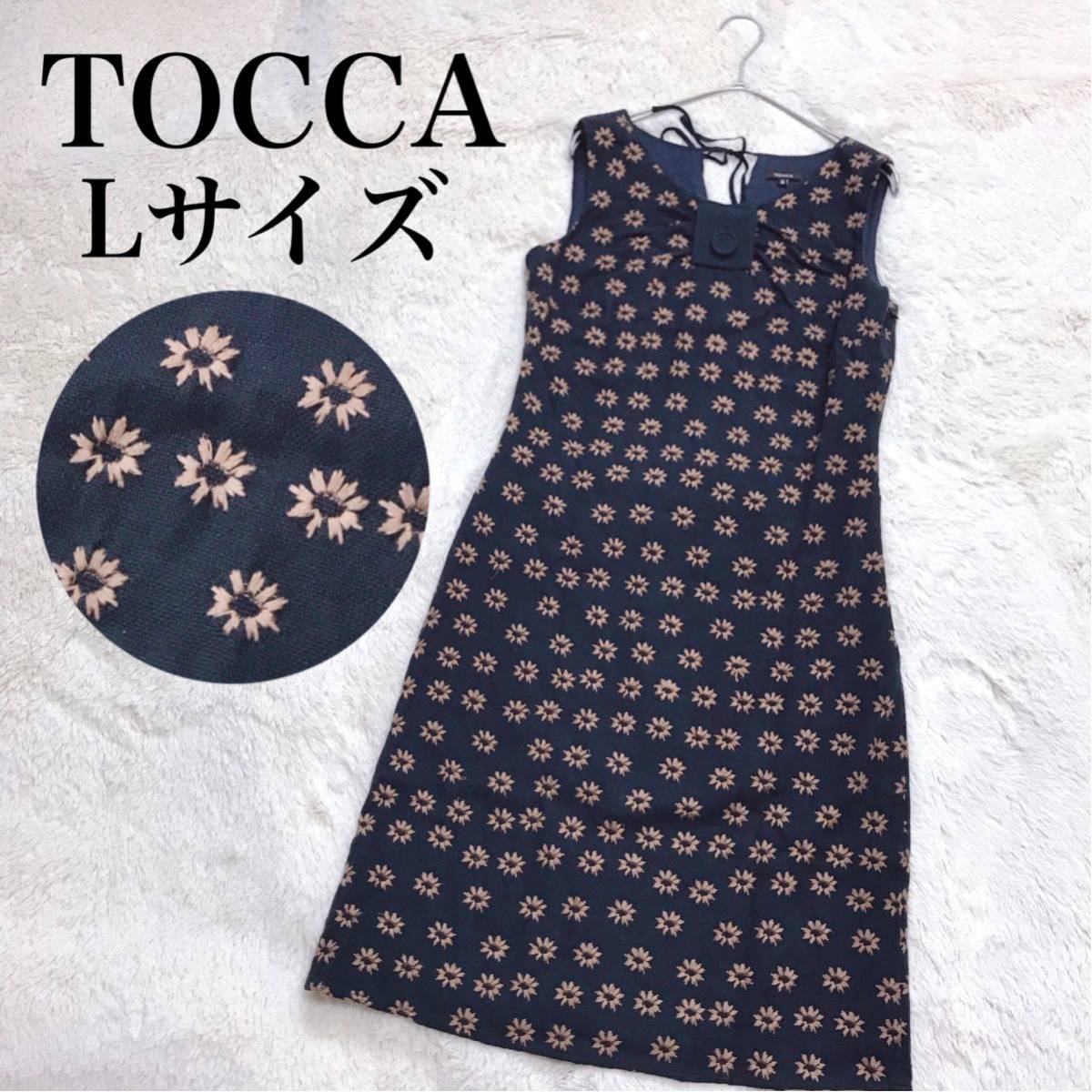 美品 TOCCA トッカ ノースリーブワンピース 花柄刺繍 タイト ネイビー