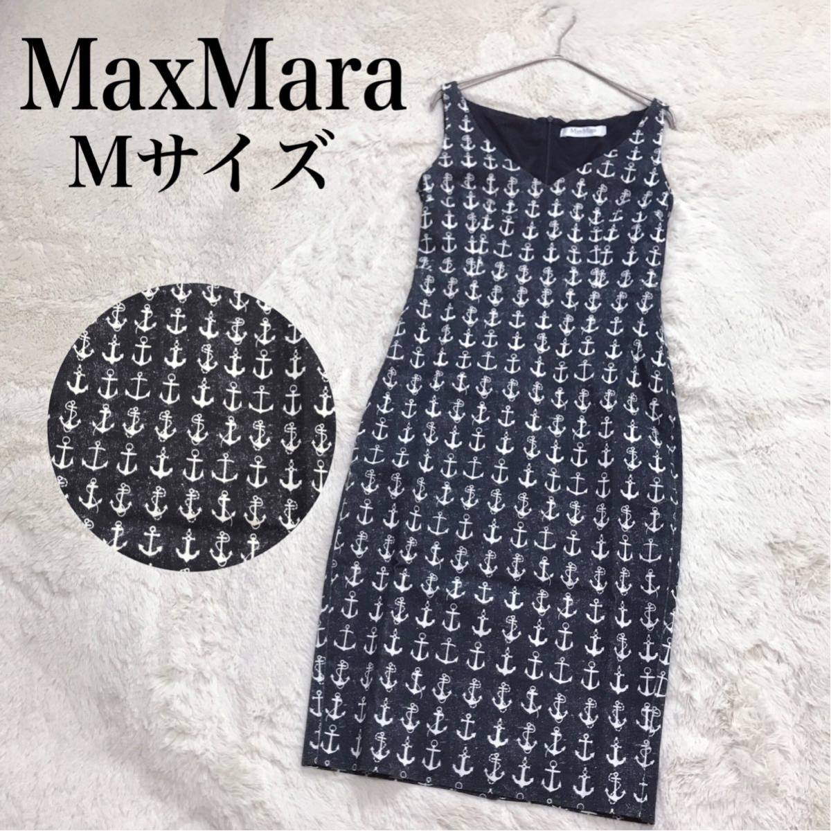 美品 MaxMara デニムワンピース イカリ柄 総柄 ノースリーブ タイト マックスマーラ_画像1