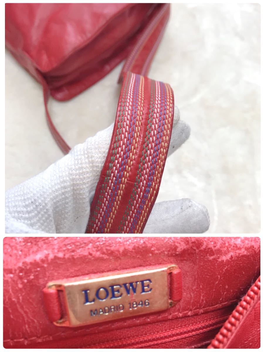 希少 LOEWE ロエベ ショルダーバッグ アナグラム ナッパレザー 赤 ヴィンテージ_画像10