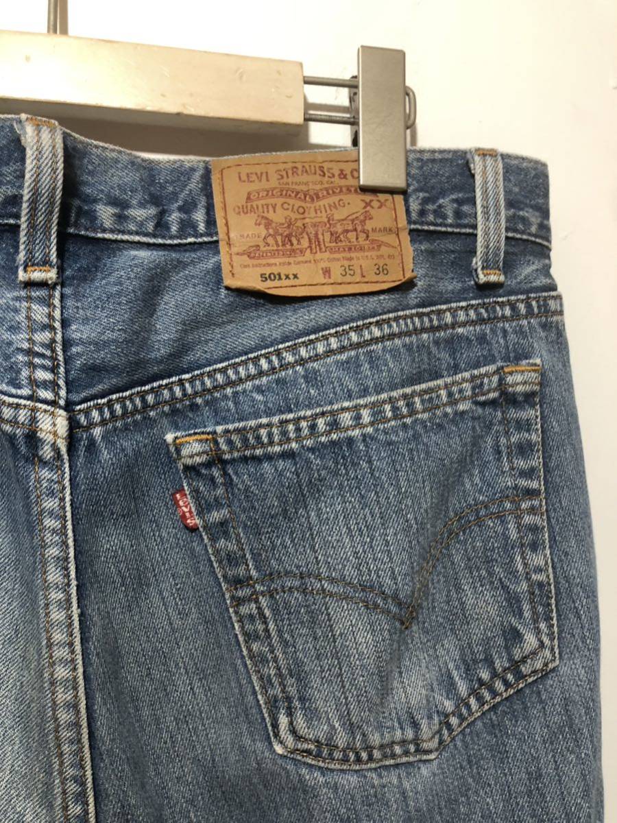 素敵でユニークな LEVI's ブルー FK ストレートデニムパンツ ジーンズ