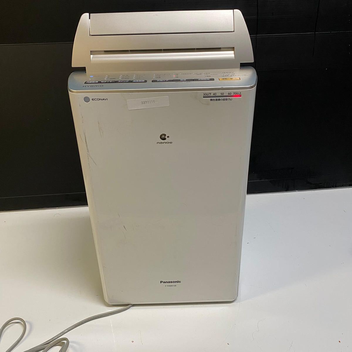 品Panasonic 衣類乾燥除湿機 F-yhmx120/ 2017年度 | rodeosemillas.com