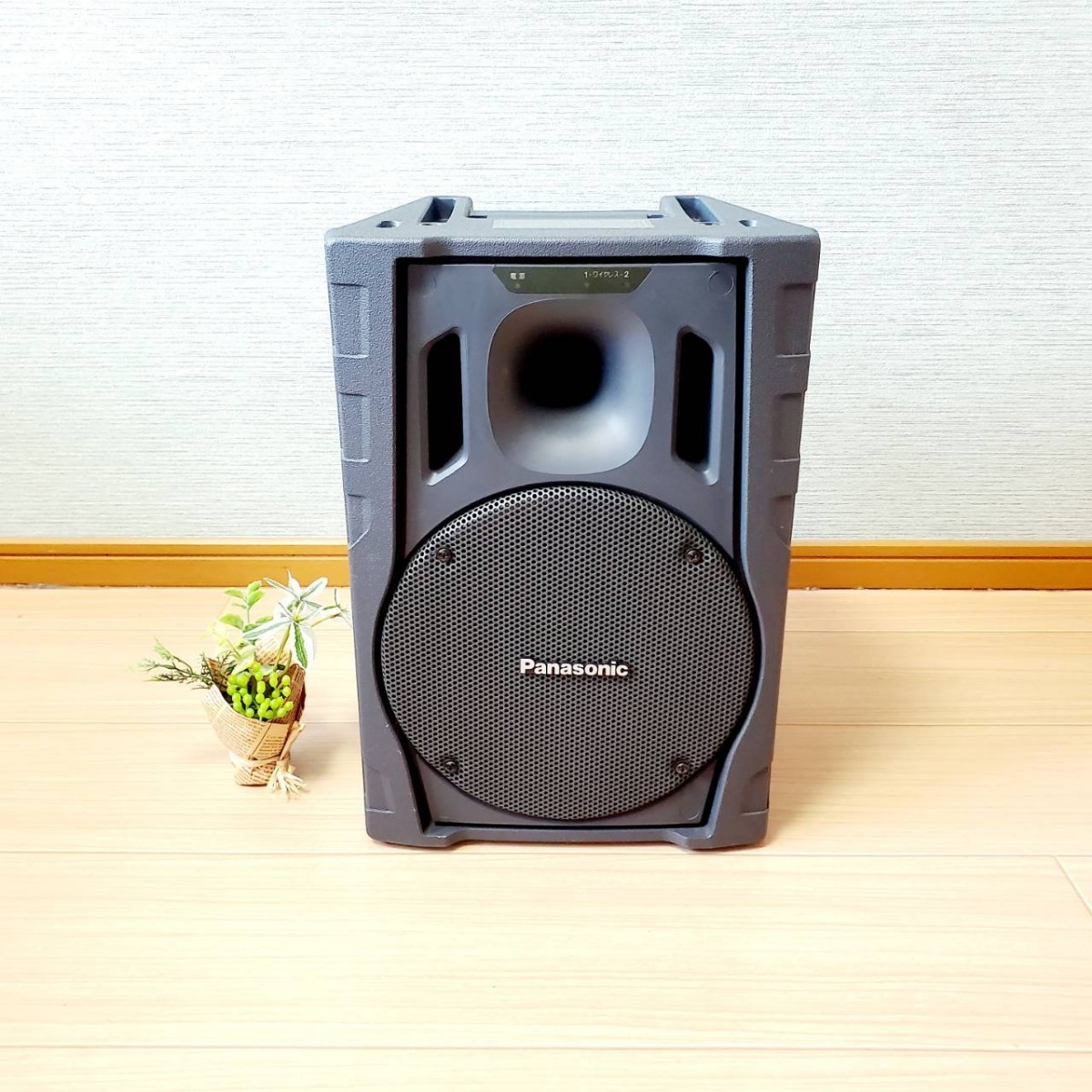 Panasonic 800MHz帯 ワイヤレスパワードスピーカー WS-X77 Panasonic 800MHz帯 ワイヤレスパワードスピーカー WS-X77