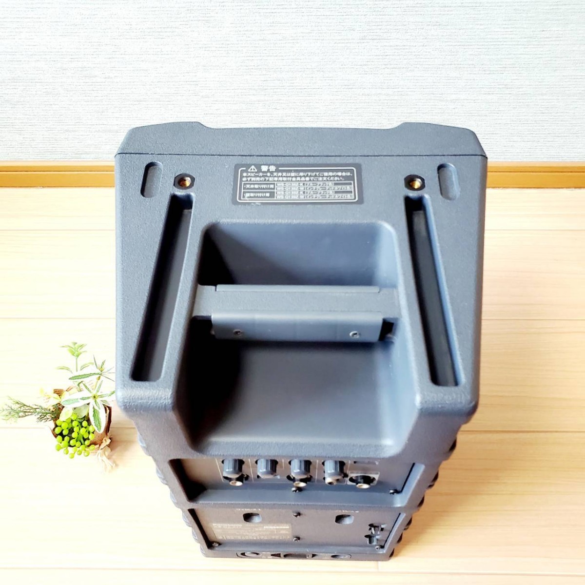 Panasonic 800MHz帯 ワイヤレスパワードスピーカー WS-X77 Panasonic 800MHz帯 ワイヤレスパワードスピーカー WS-X77