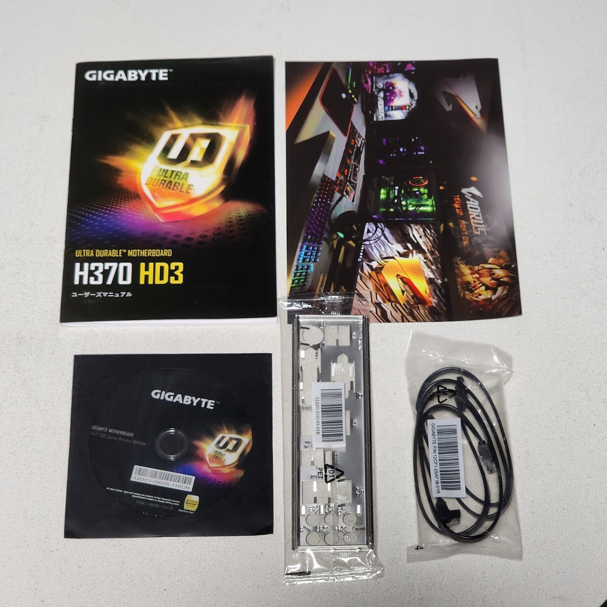 GIGABYTE H370 HD3 IOパネル付属 LGA1151 ATXマザーボード 第8・9世代