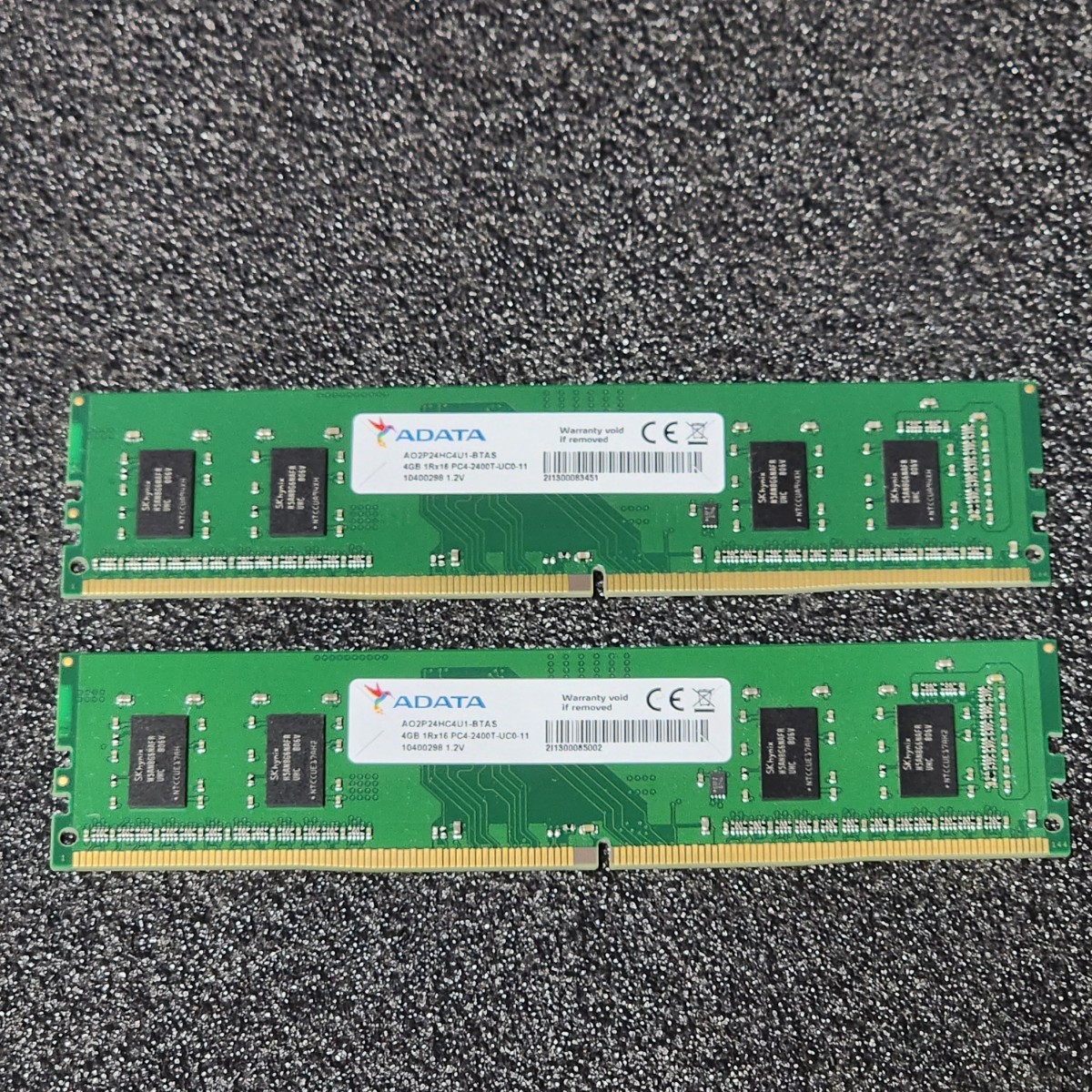 ADATA DDR4-2400MHz 8GB (4GB×2枚キット) AO2P24HC4U1-BTAS 動作 ADATA DDR4-2400MHz 8GB (4GB×2枚キット) AO2P24HC4U1-BTAS 動作