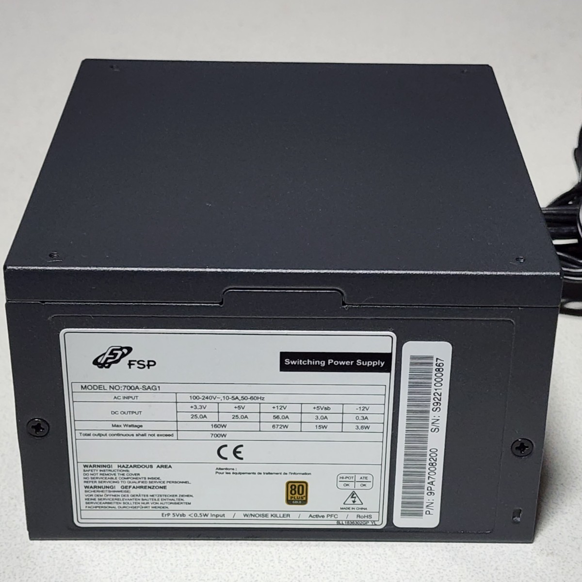 FSP 700A-SAG1 700W 80PLUS GOLD認証 ATX電源ユニット 動作確認済み PCパーツ