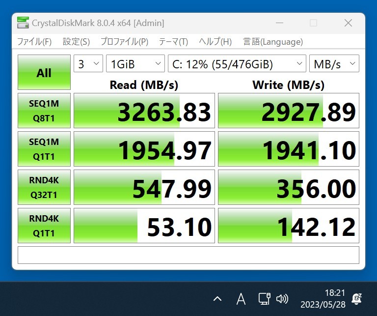 KIOXIA KXG60ZNV512G 512GB NVMe SSD フォーマット済み PCパーツ KIOXIA KXG60ZNV512G 512GB NVMe SSD フォーマット済み PCパーツ