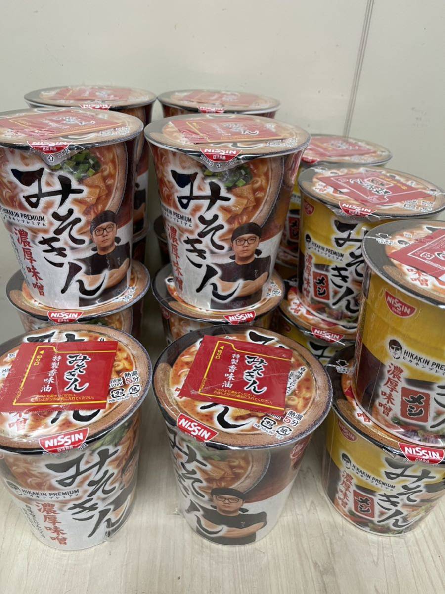 海外 正規品 みそきん濃厚味噌ラーメン12個セットみそきんメシ6個