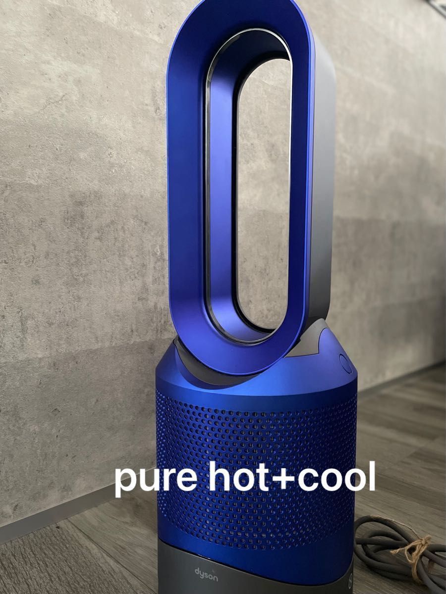 ダイソン pure hot +cool HP01 美品 空気清浄機能付き ピュアホット