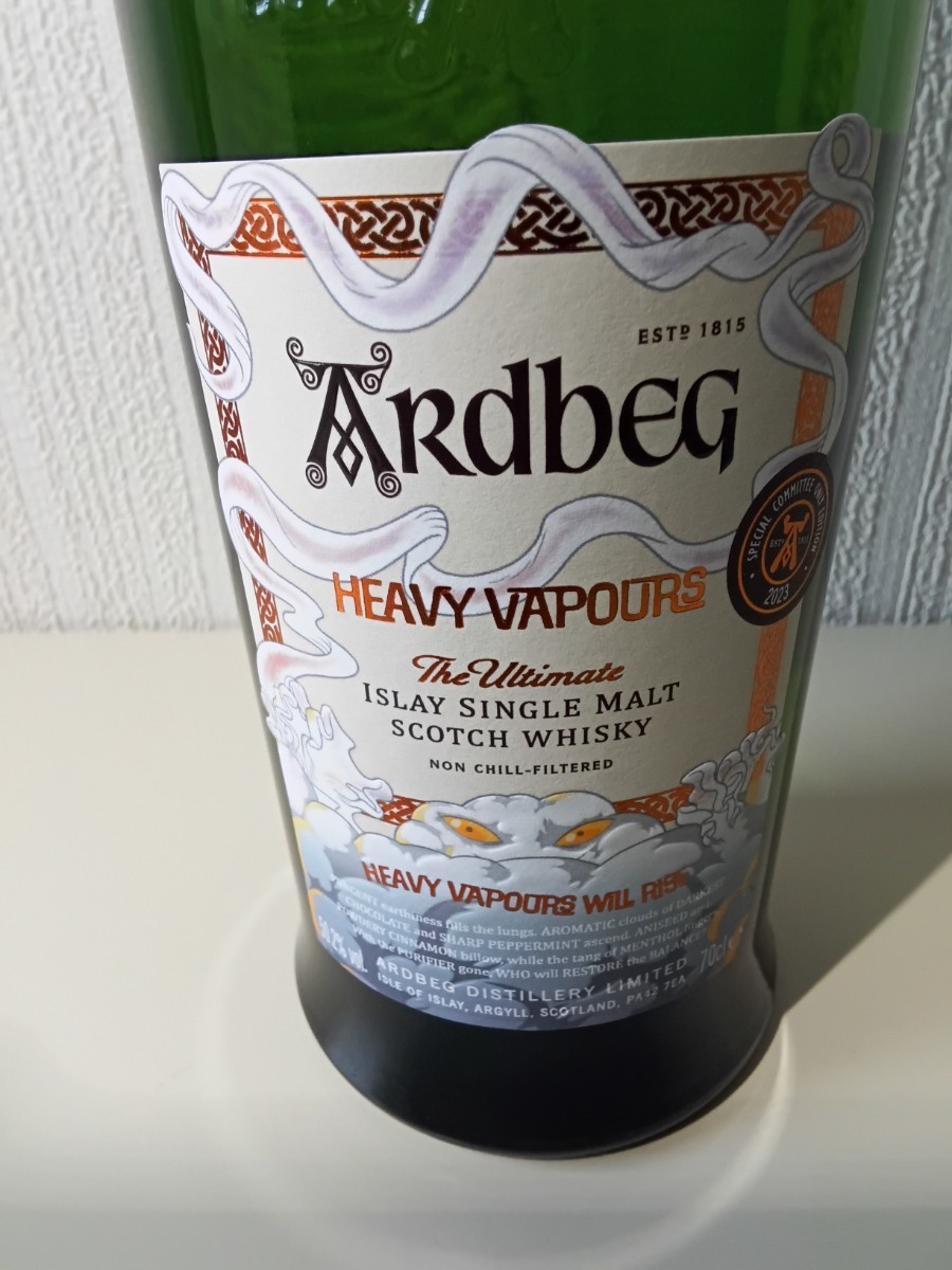 アードベッグ ヘビーヴェーパー 50.2度 700ml 1本 | www.annugeo.com