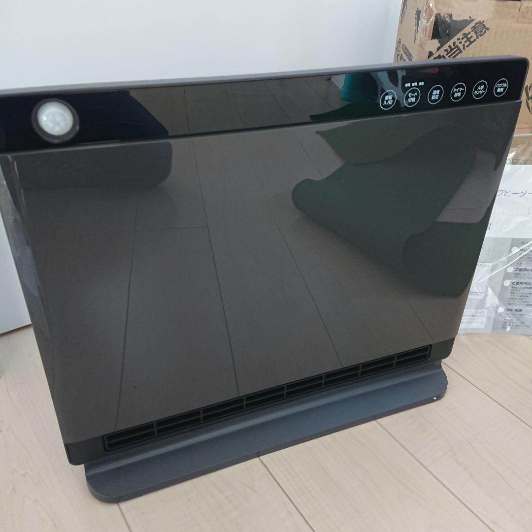 【返品交換不可】 【未使用品】パネルセラミックヒーター GT-2236BR ブラウン パネルヒーター 【返品交換不可】 【未使用品】パネルセラミックヒーター GT-2236BR ブラウン パネルヒーター