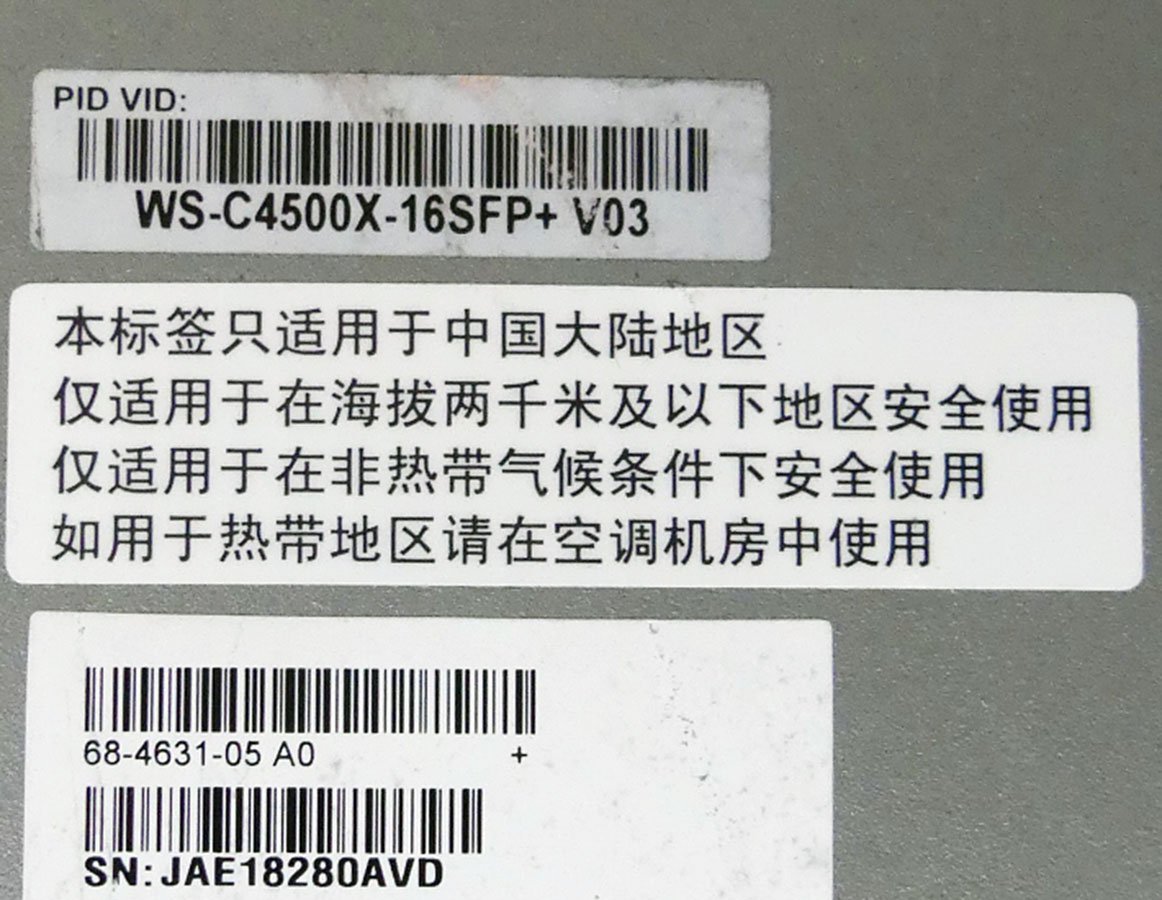 Cisco Catalyst 4500X-16 SFP+ switch (WS-C4500X-16SFP+ V03) used Cisco the first period . ending *