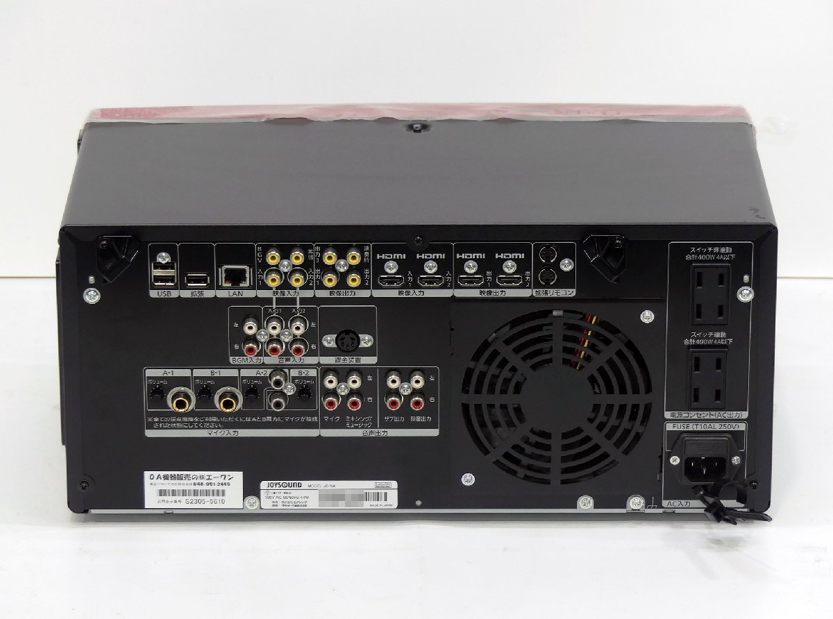 EXING JOYSOUND 響 JS-NX エクシング カラオケ 〇 S2305-5610