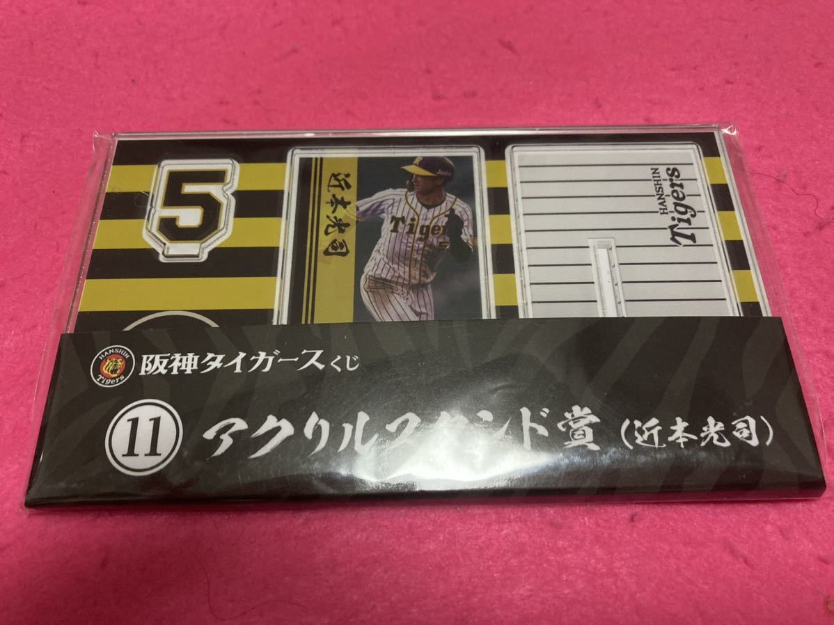item_image_5