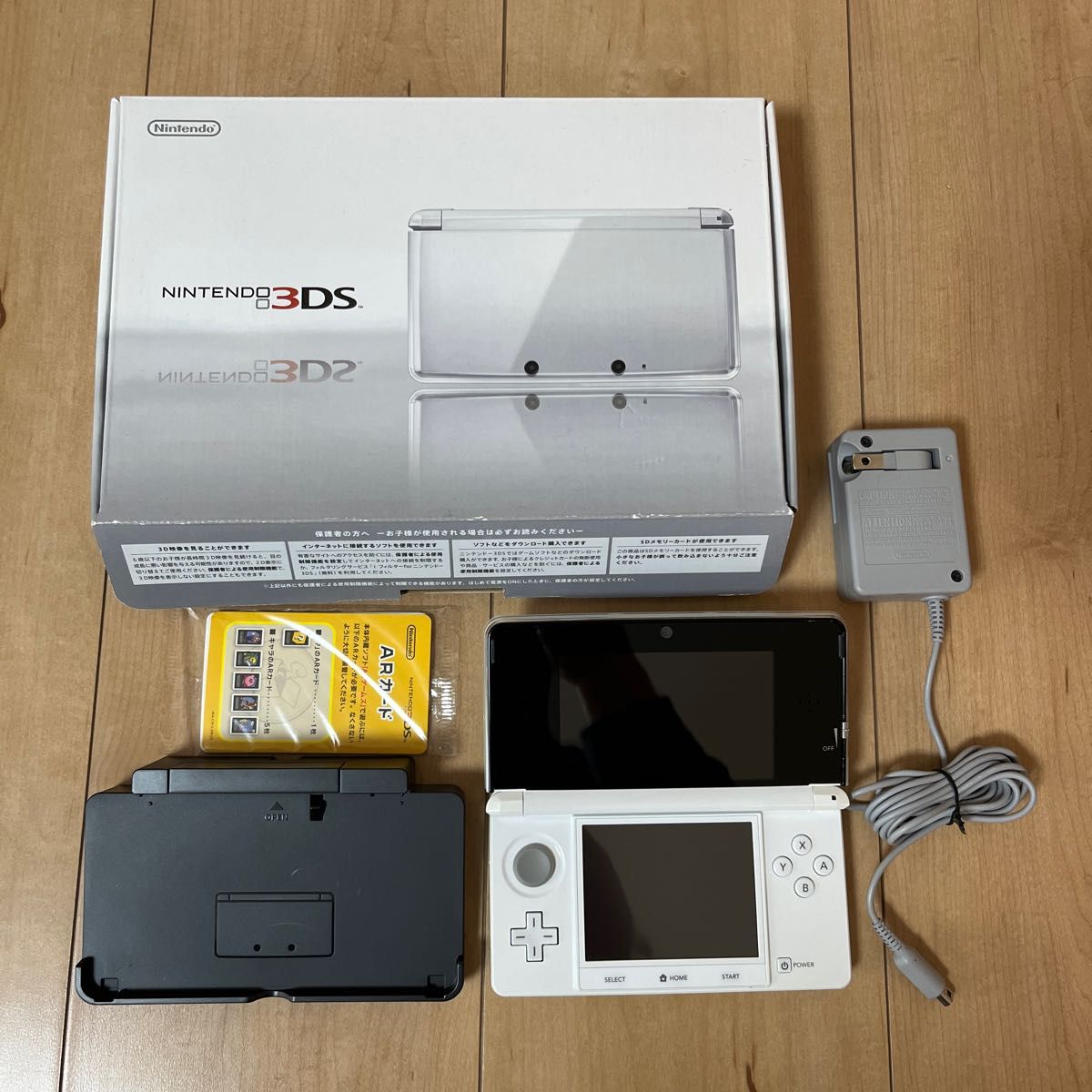 ニンテンドー3DS Nintendo 3DS ニンテンドー3DS本体 Nintendo 任天堂 箱付き ピュアホワイト