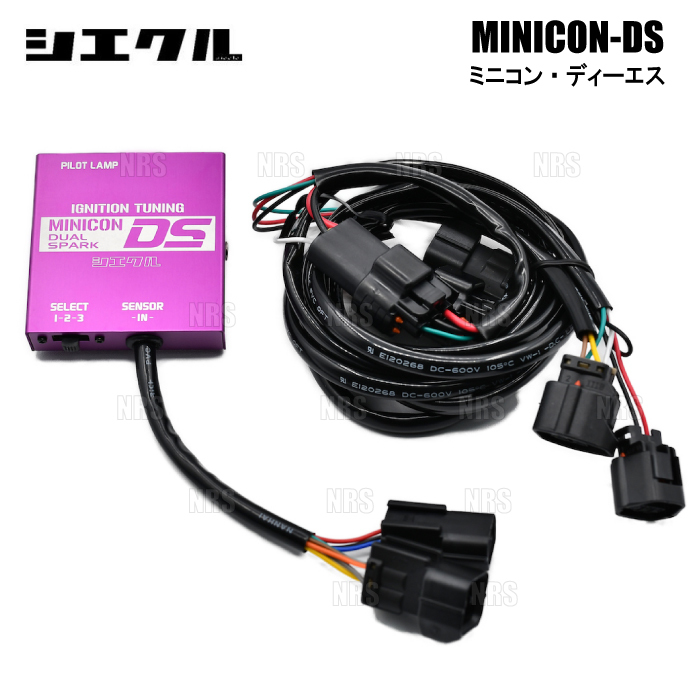 siecle シエクル MINICON DS ミニコン ディーエス ワゴンR MC11S/MC12S/MC21S/MC22S F6A/K6A 98/10～03/9 (MD-030S_画像1