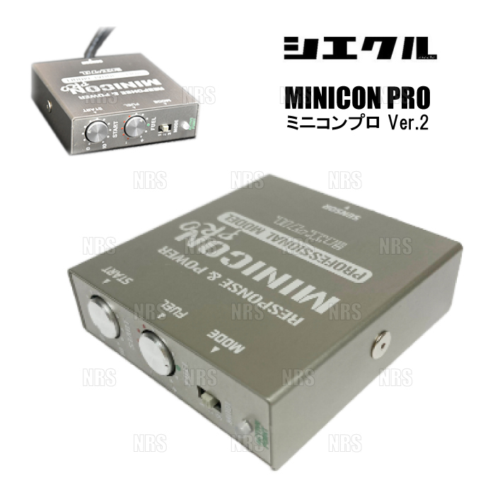 siecle シエクル MINICON PRO ミニコン プロ Ver.2 ヴィッツ/RS NCP91/NCP95/NCP131 1NZ-FE/2NZ-FE 05/2～ (MCP-A01S_画像1