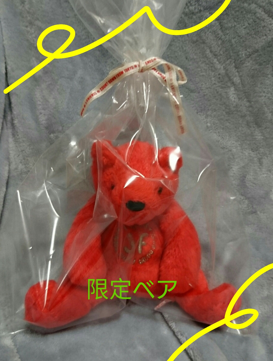 J-FRIENDS 2000-2001 カウントダウンコンサート公式グッズ・希少限定