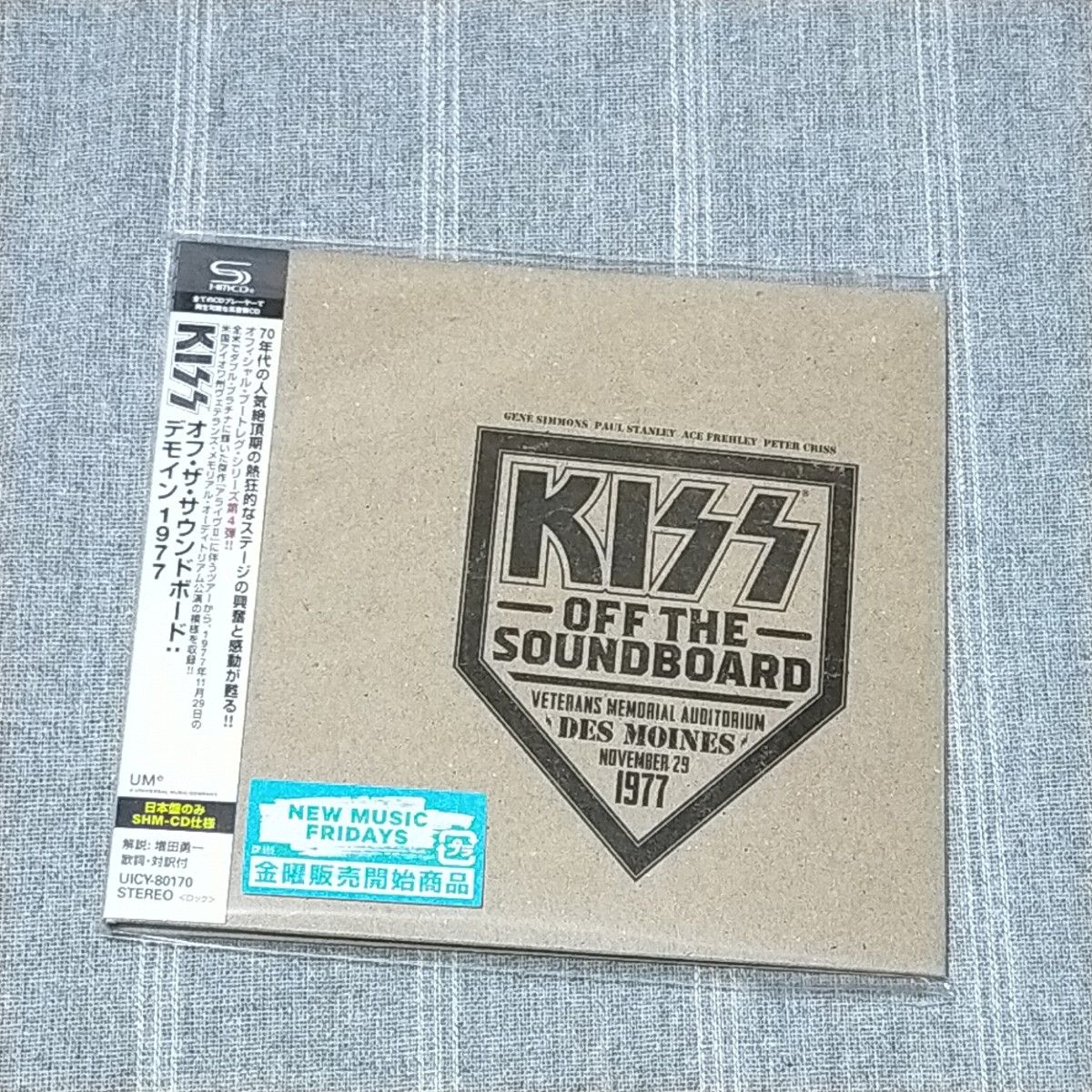 ライブCD　キッス KISS オフ・ザ・サウンドボード: デモイン1977 Off The Soundboard Live