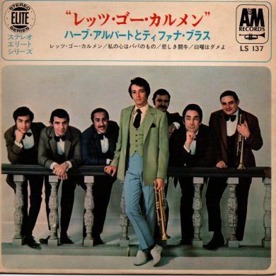 即決！HERB ALPERT & THE TIJUANA BRASS / CARMEN [7”] 国内盤 EP ソフトロック_画像1