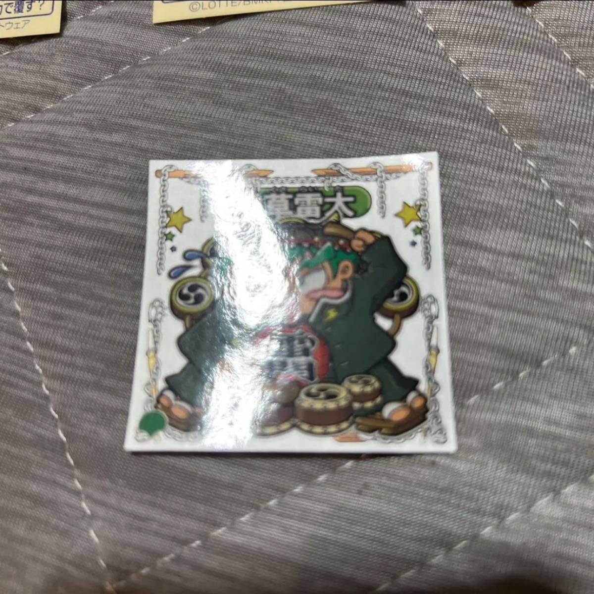激レアビックリマンシール漢熟覇王】 旧ビックリマン 当時物