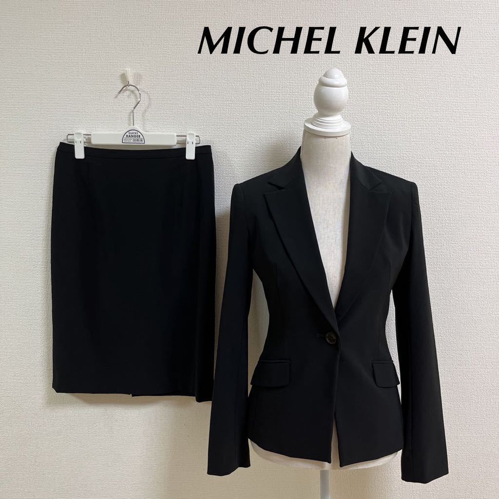 送料無料/新品】 MICHEL ミッシェルクラン KLENリクルートスーツ クリ