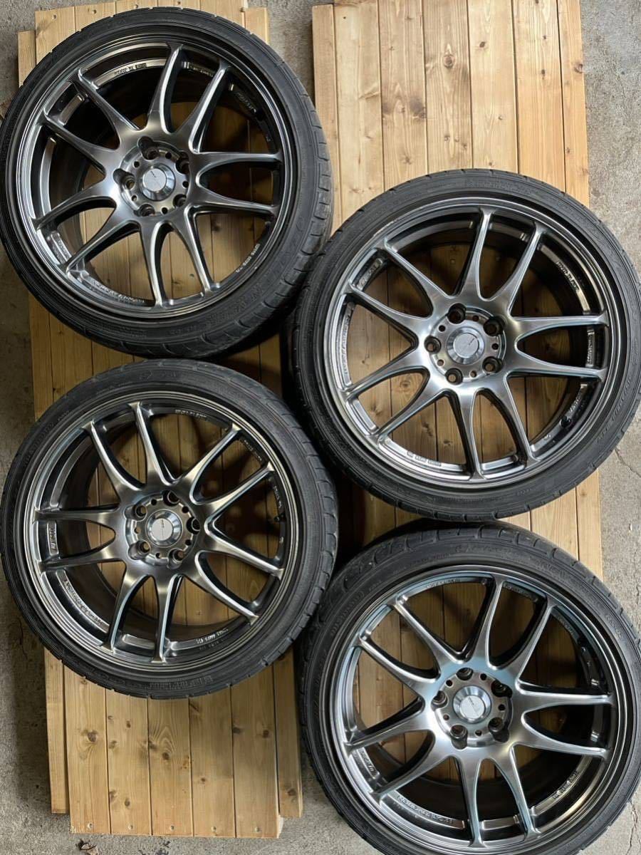 ワークエモーション WORK EMOTION CR極 CR Kiwami 18インチ 7.5J +47