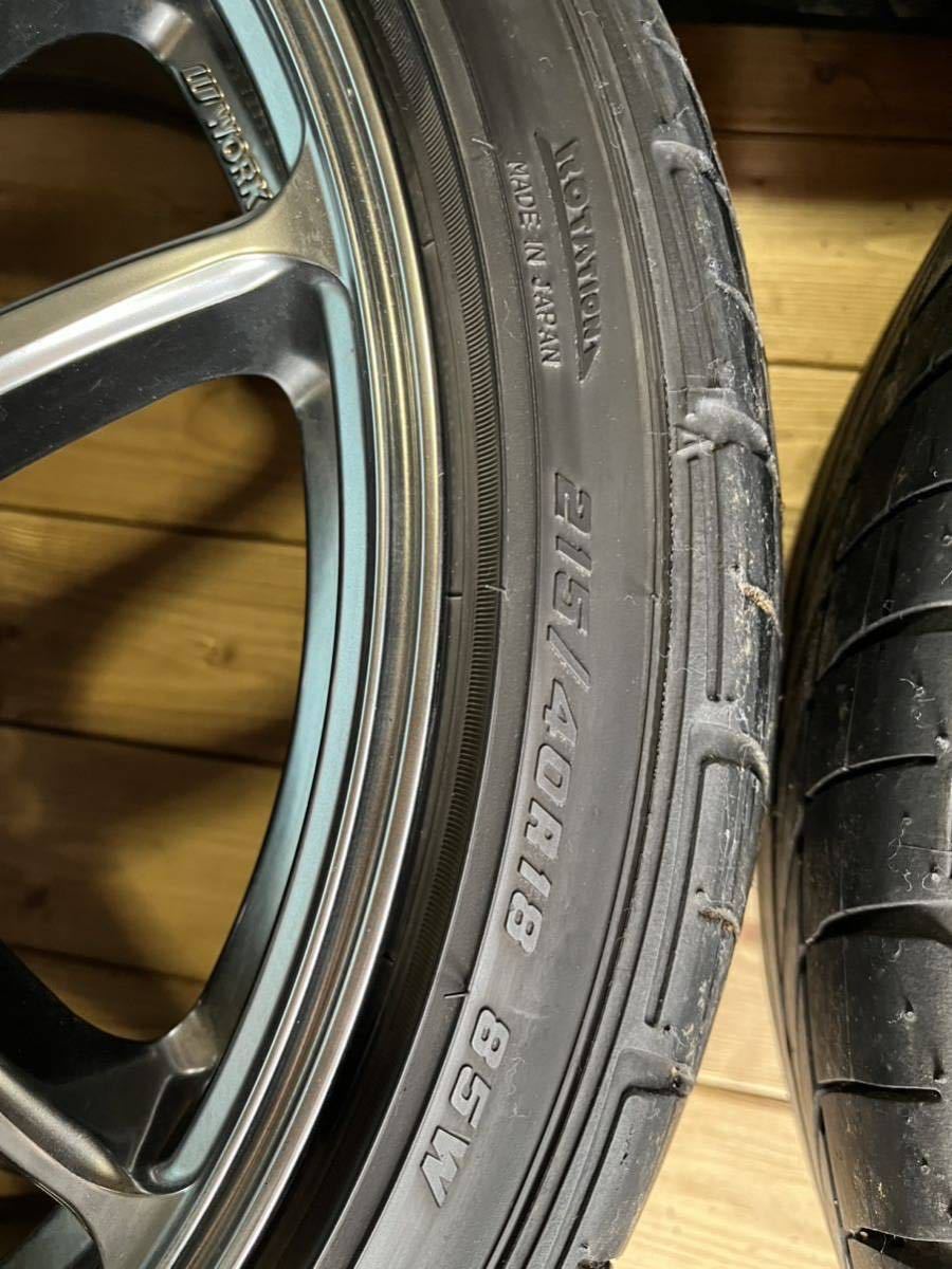 ワークエモーション WORK EMOTION CR極 CR Kiwami 18インチ 7.5J ワークエモーション WORK EMOTION CR極 CR Kiwami 18インチ 7.5J
