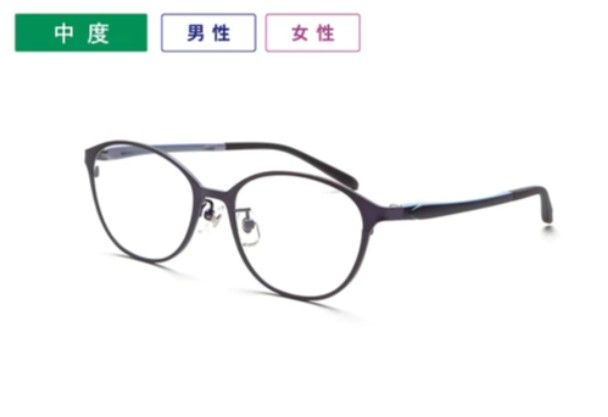 新品未開封】ピントグラス シニアグラス 老眼鏡 おしゃれ老眼鏡 中度