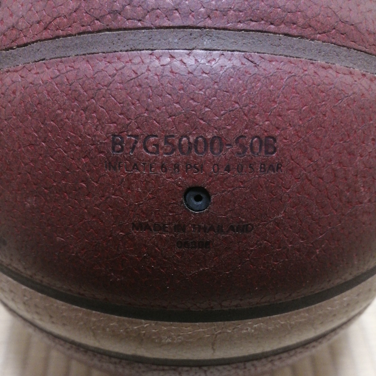 中古 完売品 NBA 公式試合球 バスケットボール 7号 天然皮革製 中古 完売品 NBA 公式試合球 バスケットボール 7号 天然皮革製